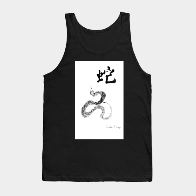 Zodiac - Snake Tank Top by Cwang